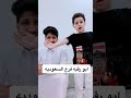 غريب ال مخلص ابو رقبه فرع السعوديه أنساه وانسى ذكراه ولقاه بحلامي