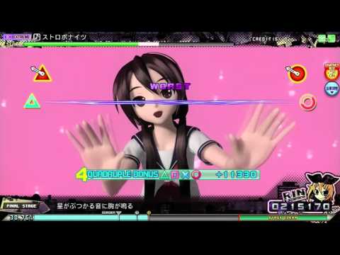 ストロボナイツ EXEX スコアタ【Project DIVA Arcade FT】
