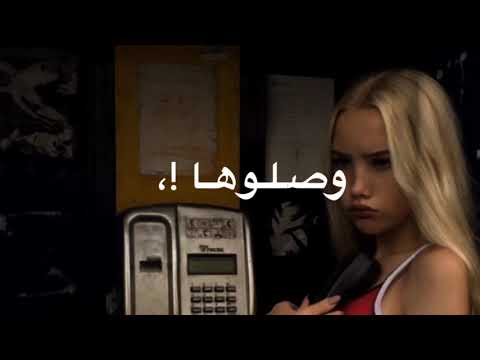 رساله وصلوها له تصميم بدون حقوق