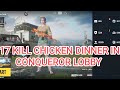 PUBG MOBILE 2.3 RANK PUSH BEST GAME PLAY LIKE A HACKER🥵17KILL