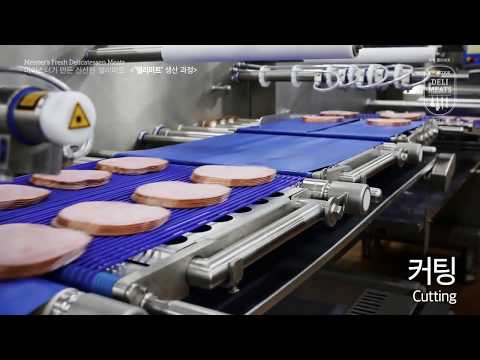 [존쿡 델리미트] 델리미트 만드는 방법