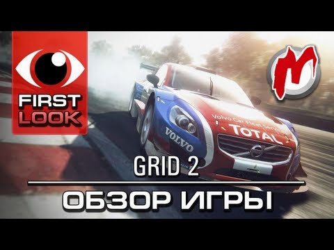 Video: Grid 2 Recenze