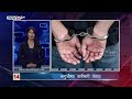 AFTERNOON NEWS FATAFAT- NEWS24 TV