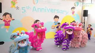 五周年校慶
