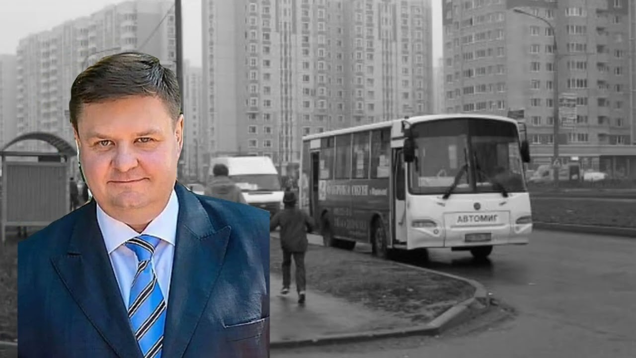 Подольский транспорт(в стиле GTA-IV)