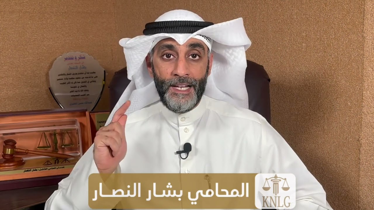 ضبط معه مخدرات ومؤثرات عقلية وسلاح والحكم !