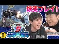 【岸尾だいすけ&times;平川大輔】地球防衛軍5爆笑プレイ! #7  -Say U Play 公式声優チャンネル-