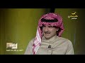 شاهد ما قاله الأمير الوليد بن طلال عن الملك سلمان ومحمد بن سلمان والسعودية