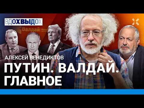 YouTube видео