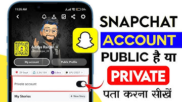 How to find out whether Snapchat Account is private or public | How to check if my Snapchat Id is...