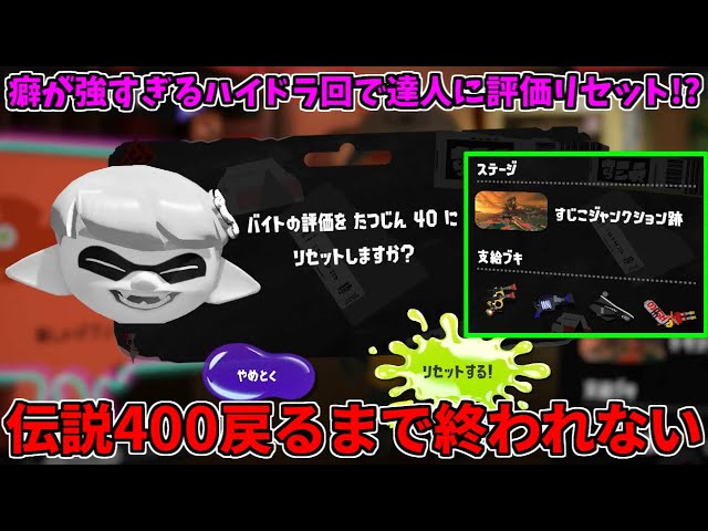 Splatoon 3 &Nightmares& ゼルダの伝説 セット Switch】ゼルダの伝説 ティアーズ オブ ザ キングダム 通常版