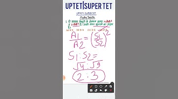 uptet maths classes|uptet math| super tet maths classes|uptet|up tet math|super tet|short tricks 1