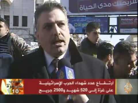 الرئيس الفلسطيني وجهود لوقف العدوان على غزة