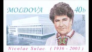 Nicolae Sulac - Sârbă. Николае Сулак - Сырба.