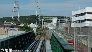 宇治→藤森 21.10.16 快速 JR西日本221系 奈良線複線化工事 4k前面展望