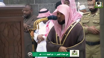 ﴿ومن يطع الله ورسوله فقد فاز فوزا عظيما،،﴾ تلاوة خاشعة مؤثرة من سورة