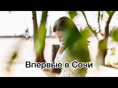 Видео: Дневник ЖуЖу