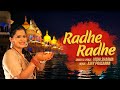 Radhe radhe     vidhi sharma  ajay prasanna  latest devotional song radhe radhe bolo