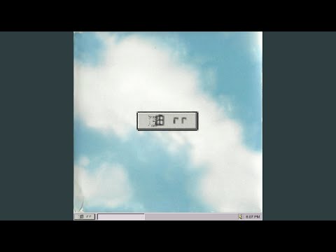 Reversed Reference — Macro
