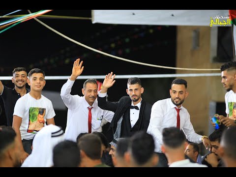 سهرة العريس مهدي ابو حطاب ونخبة من الفنانين الحفل كامل
