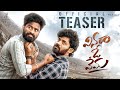Vinara Oh Vema Teaser Pulsar Bike Ramana Prasanth Guravana Vaishnavi Yamuna Raju Maddela