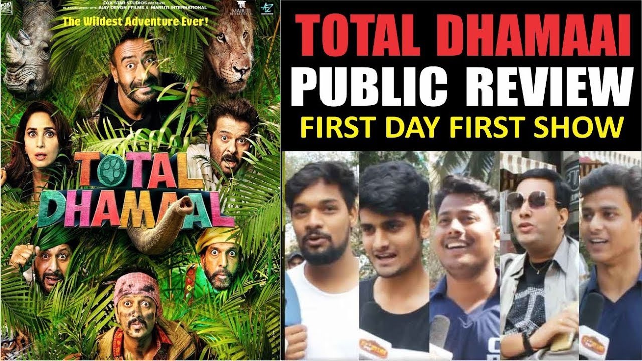 "Total Dhamaal" Movie Public Review | Box Office Collection | Ajay Devgan | Madhuri Dixit