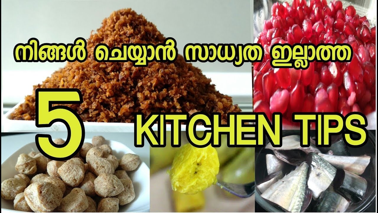 🔥5 AWESOME KITCHEN TIPS | Kitchen Tips | Kitchen tricks Malayalam| Ep