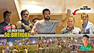 Salman Khan Celebrate 58th Birthday Full Crowd outside Galaxy Apartment | CRAZY Moment #salmankhan