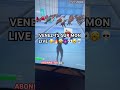 ABONNE TOI FRRO 👀🐀#fortnite #pourtoi #gaming #live