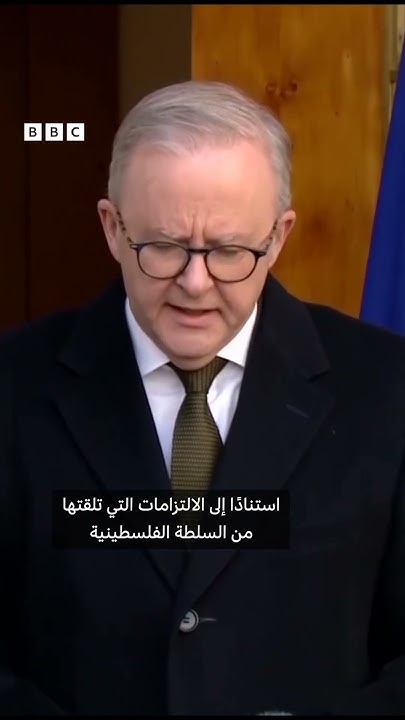      
 - نشر قبل 14 دقيقة