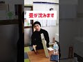 畳が沈むのは畳が原因 床が原因 応急処置方法は 畳が沈むのは畳が原因 床が原因 応急処置方法は
