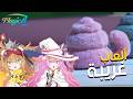 🤯 هل هذا أغرب مكان ترفيهي في طوكيو؟ | تجربة لا تُصدق في متحف أونكو