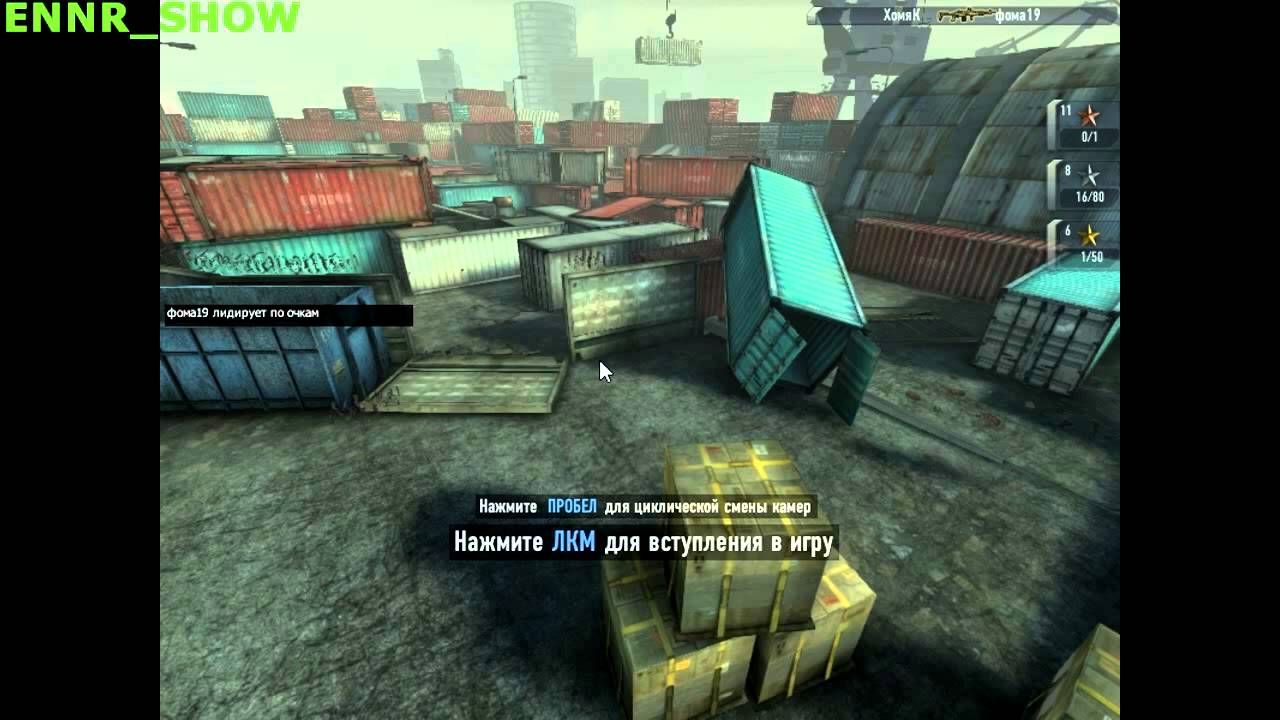 Contract Wars || Обзор шт. винт. H&K 416c