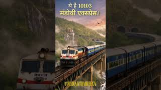🚆 Amazing Train Journey Through Beautiful Forest | Scenic Railway View 2026