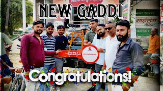 MATA RANI KI KRIPA SE NEW GADDI AA GAYI HAI ☺️#digitracpp43i #newvlogs #pleasesubscribe #vlogger 
