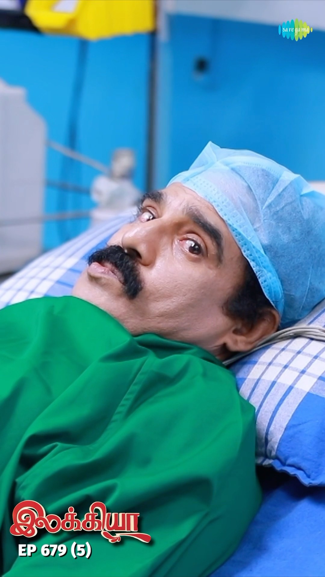 Ilakkiya Serial Shorts | Ep 679 - 5 | Shambhavy, Nandhan, Sushma Nair |  #ytshorts #shorts