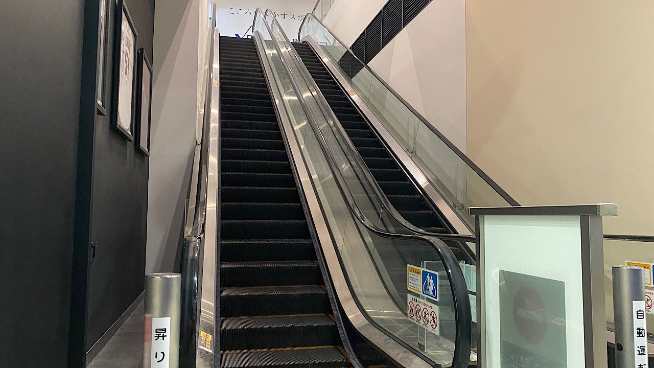 ゼビオあすと長町店 エスカレーター【FUJITEC】 - YouTube