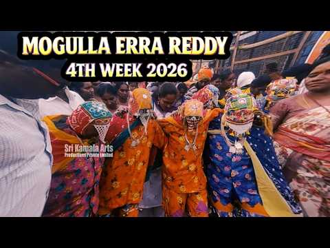 Mogulla Erra Reddy Kala Brundham Live at Mallanna Jathara 🔥 4th Week Energy