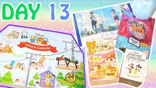 Day 13: Rilakkuma RE-MENT, Alolan Pokemon, Your Name, Tsum Tsum | 24 Days of Magical Blind Box