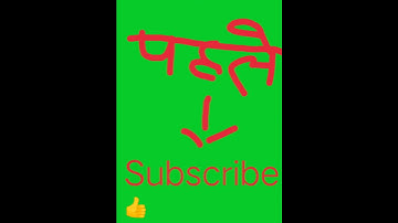 New funny SMS tone //ringtone //2020 SMS tone ringtone //maa ringtone