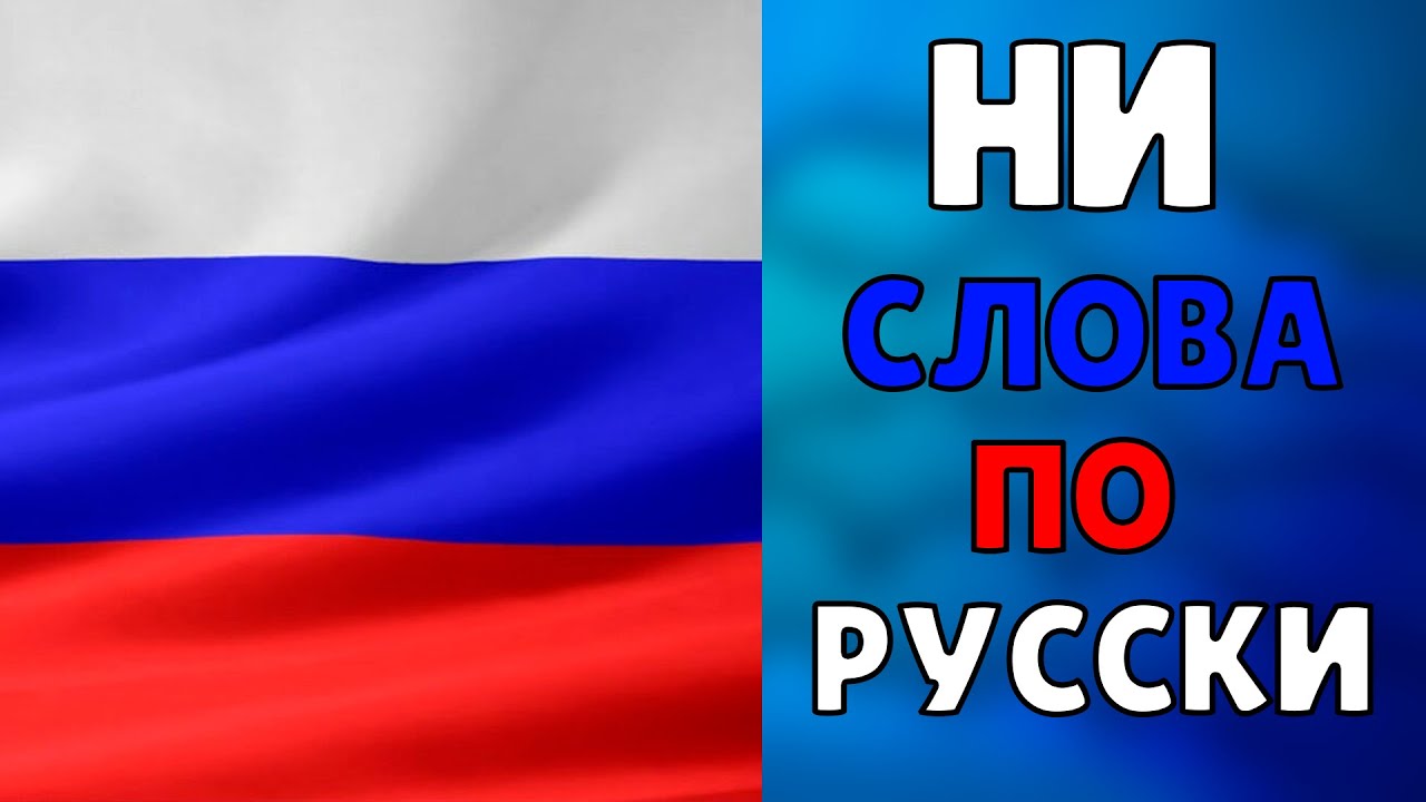 Хогвартс легаси русская локализация