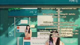 LEE YE JOON ~ YOUNG DAY [Ost.If You Wish Upon Me] (Lirik dan Terjemahan Sub Indo)
