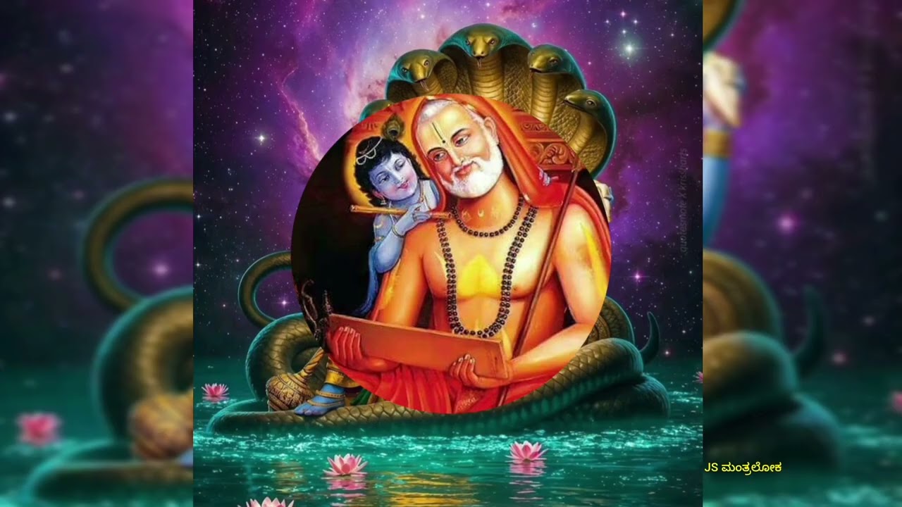 ಗೊತ್ತಿಲ್ಲದೆ ಮಾಡಿದ ಪಾಪ ಕರ್ಮಗಳಿಗೆ ಮುಕ್ತಿ ಪಡೆಯಲು ಈ ಮಂತ್ರ ಪಠಿಸಿ ಜೀವನದ ಸುಖ ಸಮೃದ್ಧಿ ಹಾಗೂ ಸಂತೋಷ ಸಿಗುತ್ತದೆ 