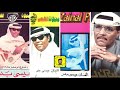 عيسى بدر قال بومحضار 