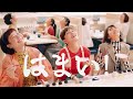 🍣 Amplify the Taste - Hama-Sushi Maguro Sushi #HamaSushi #はま寿司 #easy2digital #S