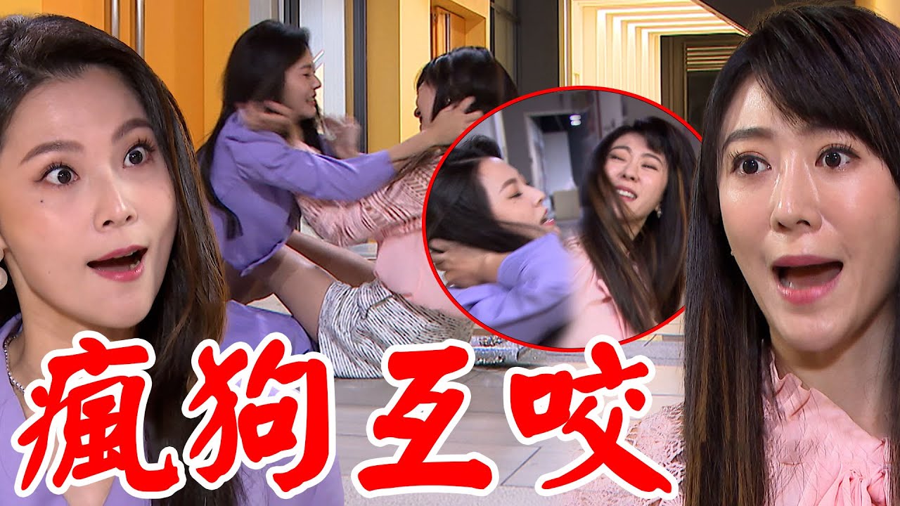 天道│EP98 萌姿瑩瑩遭懲罰互咬彼此一霖竊喜計畫成功 晴天靈魂回歸麗萍看出端倪 Fight For Justice│ Vidol.tv