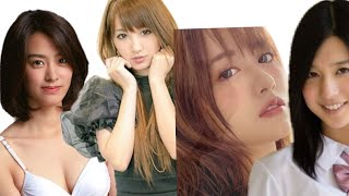 Prettiest and  Cutest JAV idol Part 2 | Active and Inactive