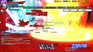 [엘소드] 에테르세이지 신규 체인지 / 하늘의 고동, 하이드라 대충 훈련장 사용 screenshot 4