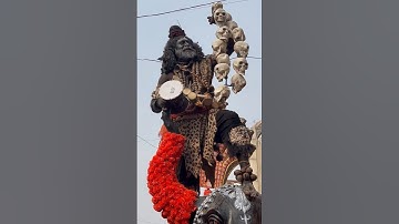 Har Har Shiv Shankar #mahadev #shivbhajan #bholenath #mahakal #harharmahadev #shiv #aghori