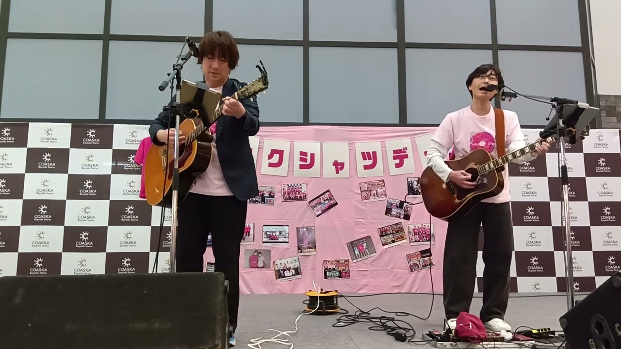 260222 12時　N.U. 　横須賀ピンクシャツデー！　コースカ